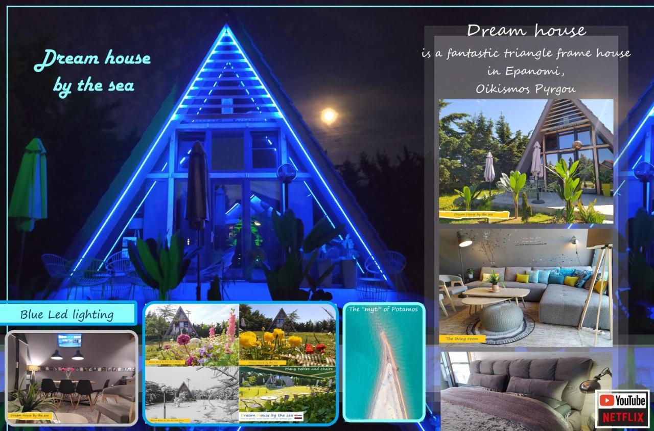 Apartament Dream House *